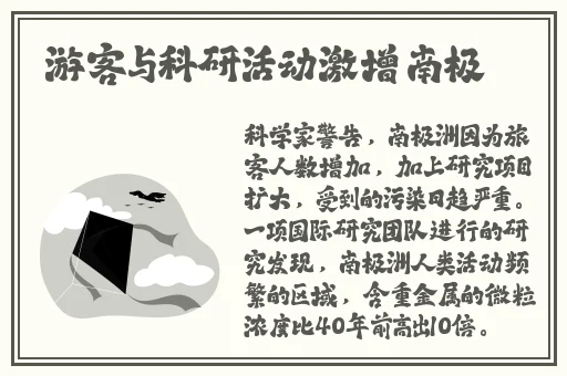 久久久国产精华液2023特点