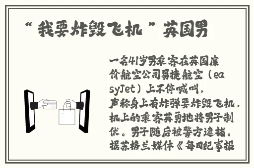 福利姬国产精品一区在线