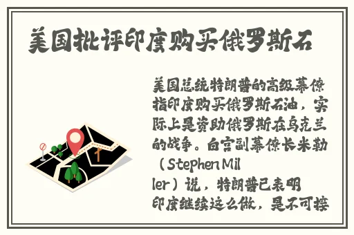 浇灌妈妈肥沃的土地上架感言