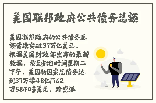 久久久久国产精品**影院
