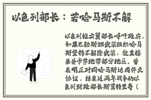 秋葵茄子丝瓜草莓榴莲大全