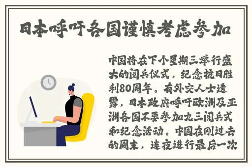 厨房一次又一次乱轮丈母娘