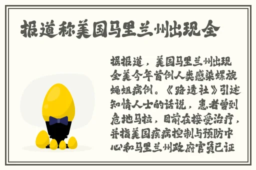 开垦母亲肥沃的土地