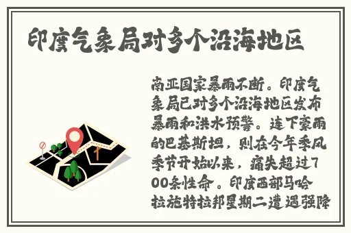 坐在身上磨豆浆的软件