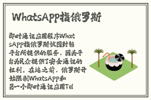 亚洲情侣国产精品第一页