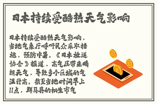 亚洲精品无码aⅴ片大战