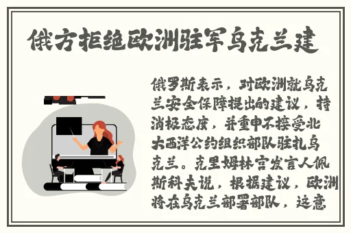 飘雪影院在线观看高清电影