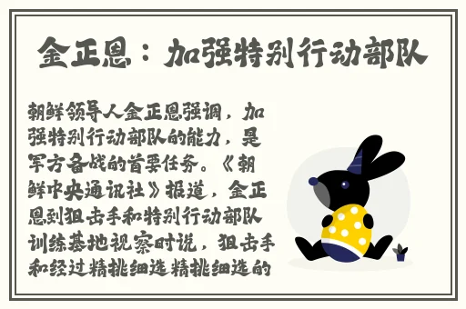 小仙女们的粉嫩bb
