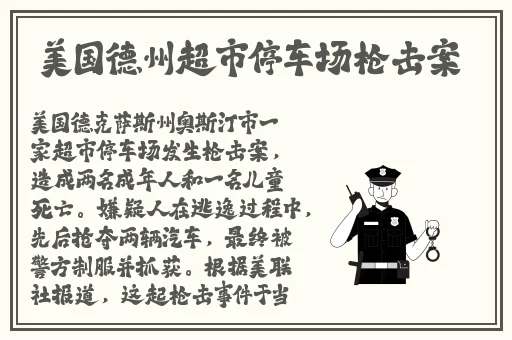 教授好大含不住了H