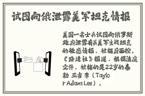 超清无码波多野吉衣与黑人