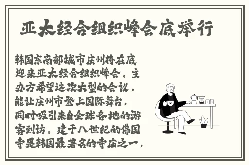 爱搞视频