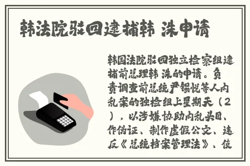 久久久久久久久久国产精品免费